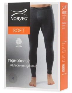 Caleçon Thermique En Laine Mérinos Woolmark Homme -35°C