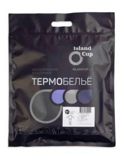Ensemble Norveg Maillot Et Caleçon Thermique Homme Laine Mérinos -30°C