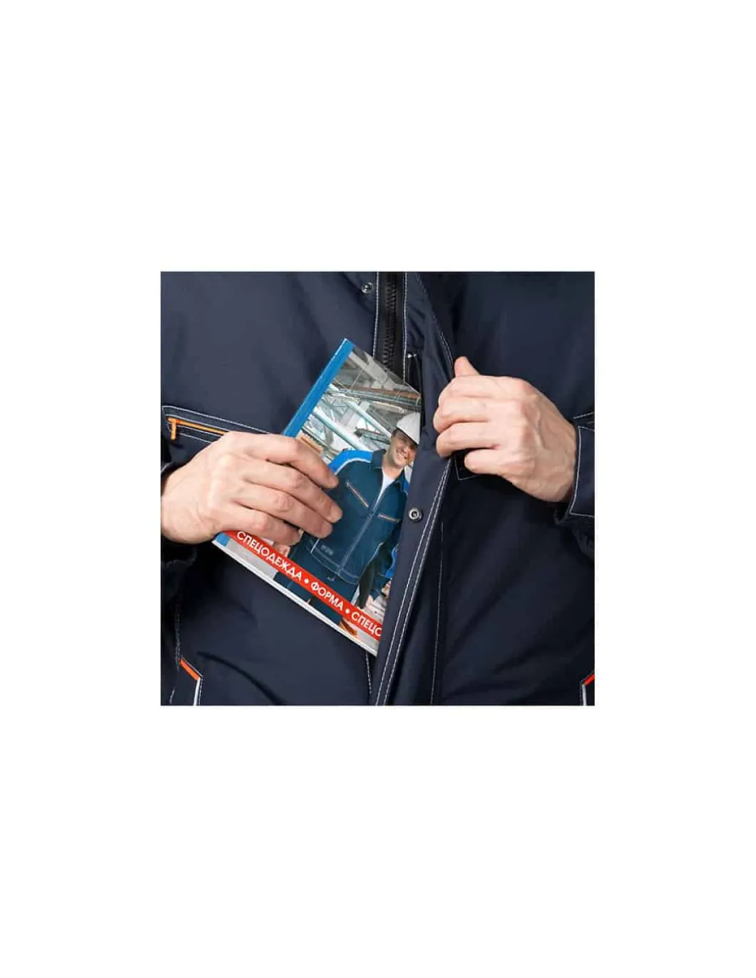 Veste De Travail Spéciale Cercle Polaire Froid Extrême Homme Technoavia