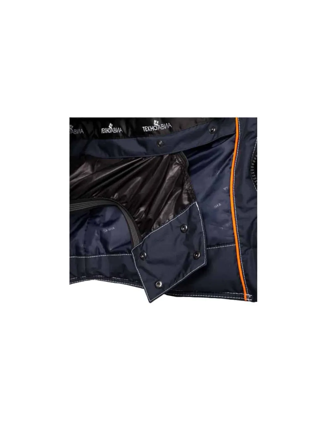 Veste De Travail Spéciale Cercle Polaire Froid Extrême Homme Technoavia